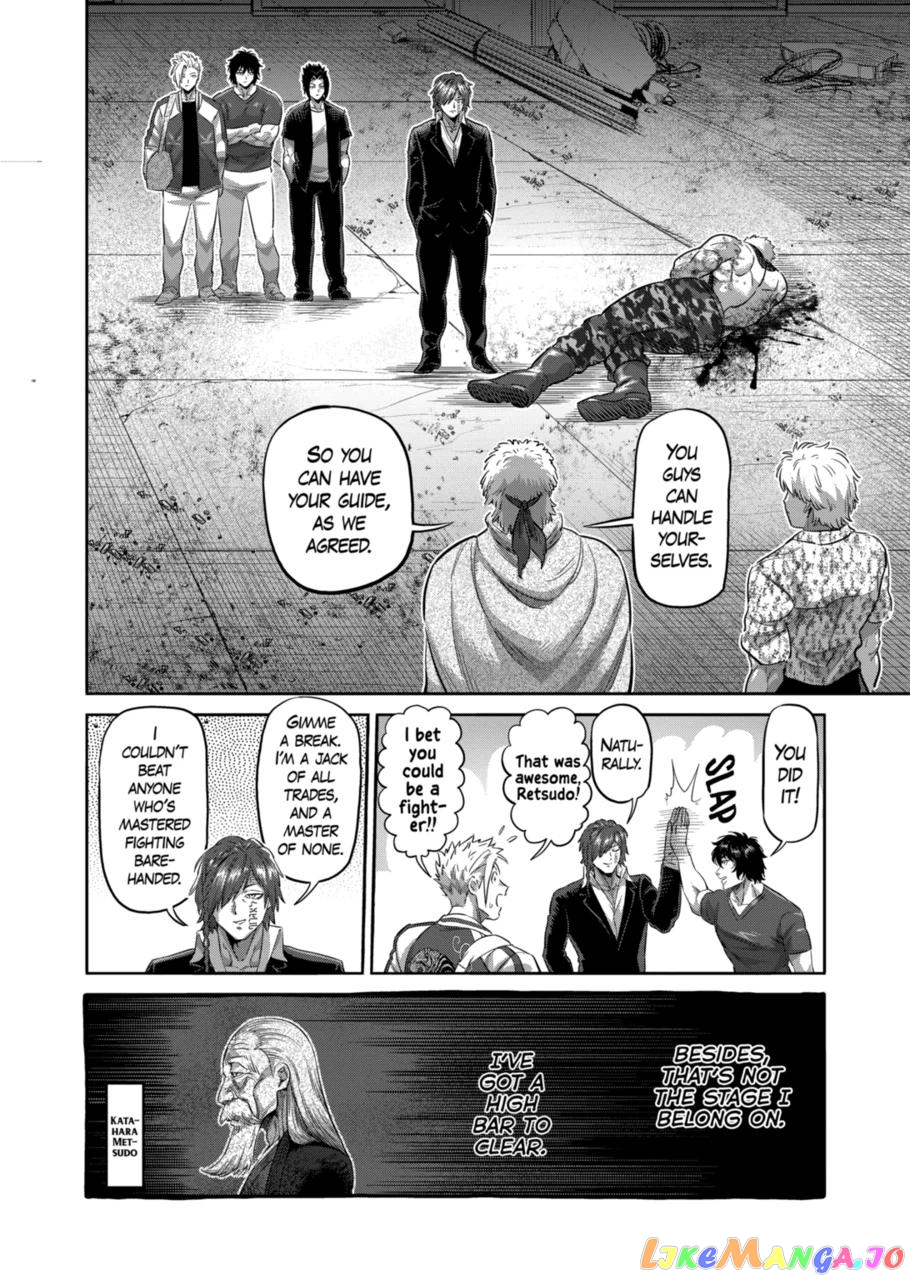 Kengan Omega Chapter 202 image 14